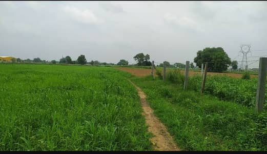 Commercial Land For Sale