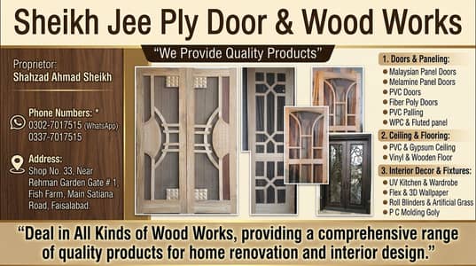 Malaysian & Melamine Doors | Wooden Doors, PVC Fiber Poly | Sheikh Je
