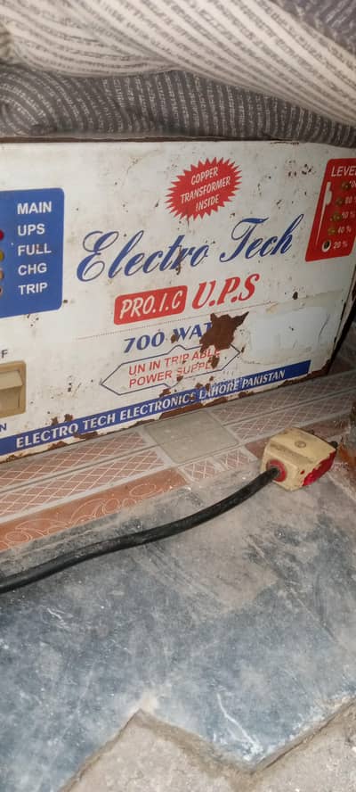 Electro Touch UPS 700 Plus waats