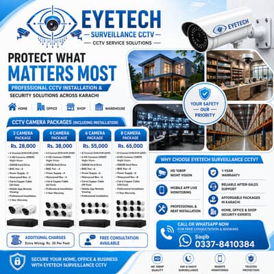 Cctv Camera | Security Camera HD Quality Camera | Cctv Installation