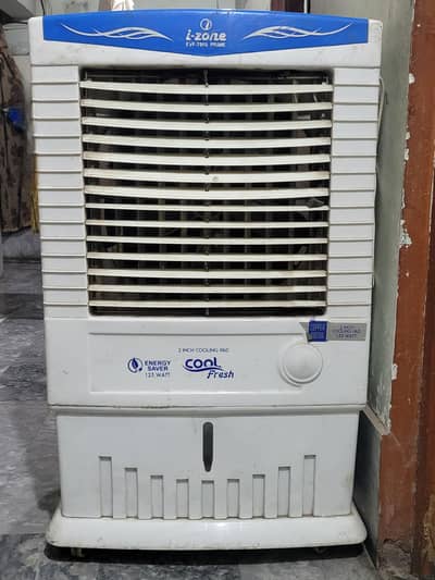 i-ZONE Air Cooler EVF-7500 Prime 125 Watt