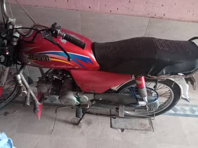 Bike 70 Hi speed