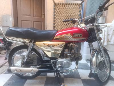 Hi speed golden edition 2025 model