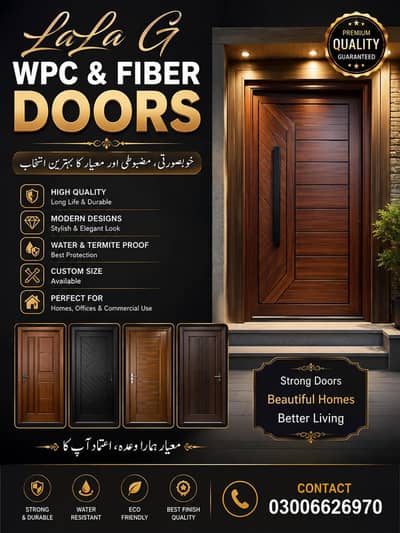 Door / Fiber doors / Double door / Doos - Luxury door design / fiber
