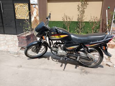 Super Star 100cc 2024