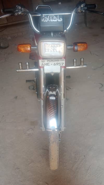 Road king Electric Bick