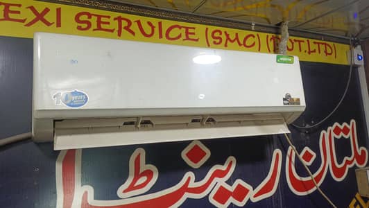 pel 1.5 ton invertor AC for sale in very good condition chill cooling