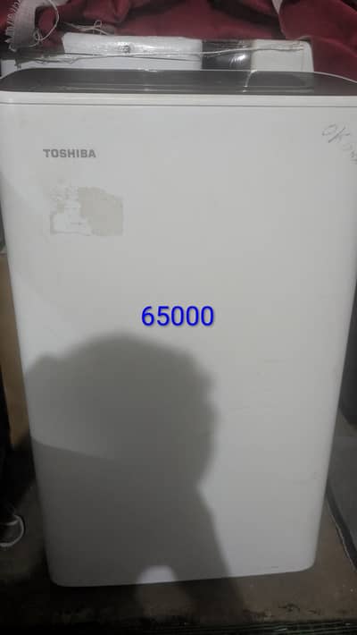 Toshiba ac 1 ton mene use nai Kiya Bahar ka use hai Pakistan mai use n