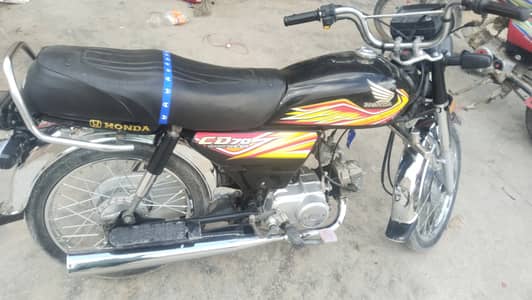 Honda CD 70 2020