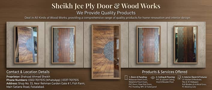 PVC Doors | Fiber Door ASH Ply Door | Malasian Melamine Door