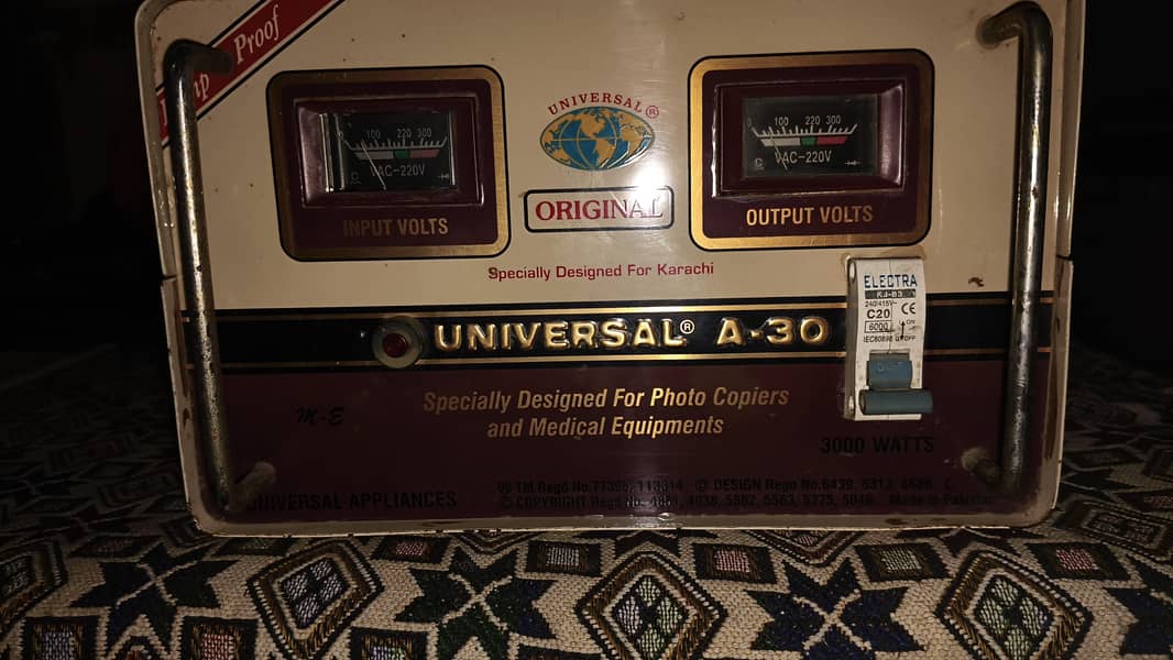 universal A30 1