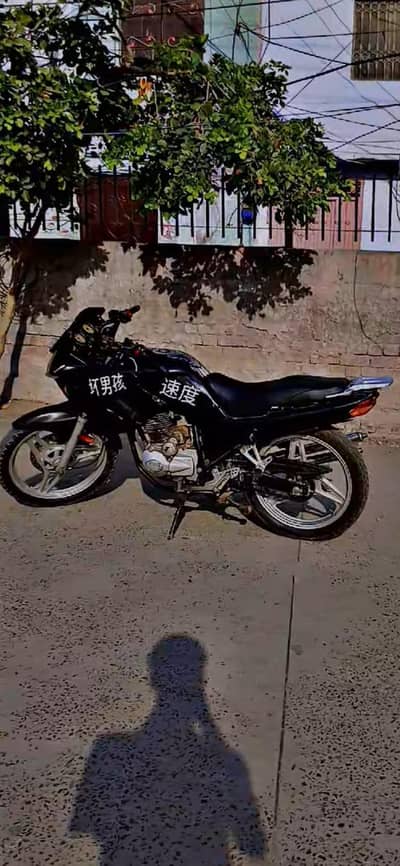 road prince 125 cc
