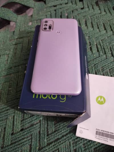 Motorola Moto G10