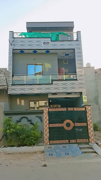Like New 3 Marla House for Sale Al Rehman Garden Phase 2