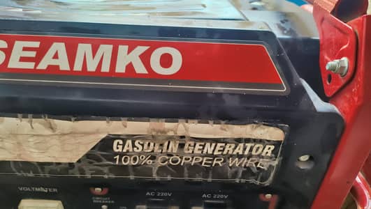 6 kv generator