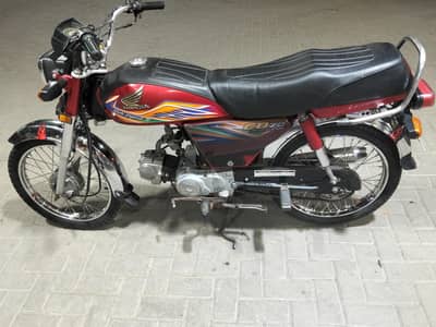 Honda 70cc 2020 Modal