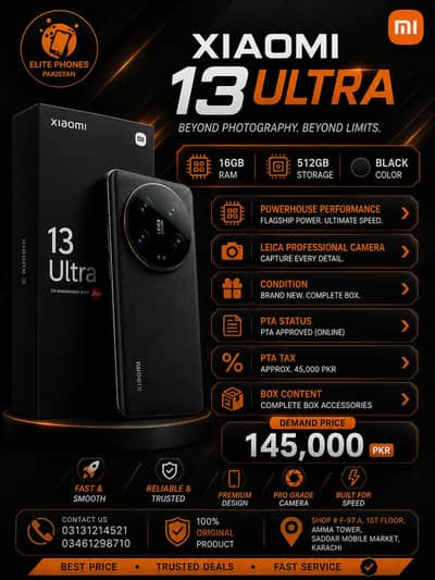 Xiaomi 13 ultra 5G | 16/512GB | PTA approved | black color