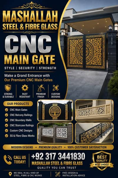Premium CNC Main Gates For Sale | Modern & Elegant Designs