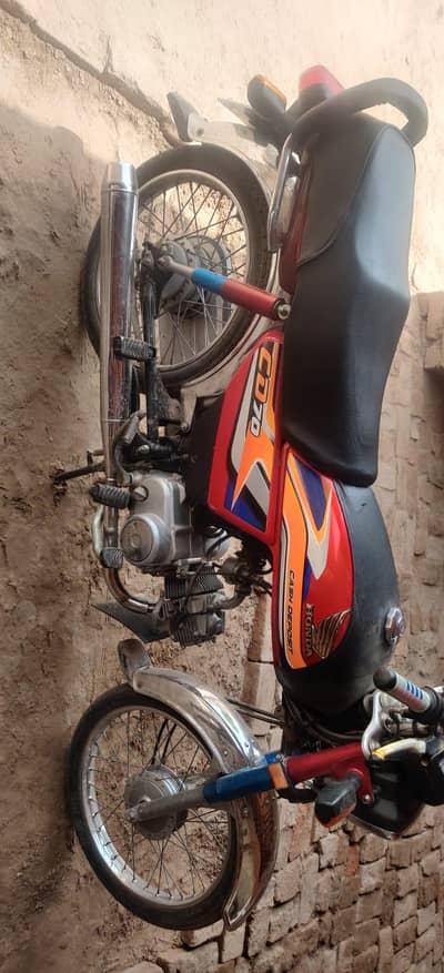 honda cd 70