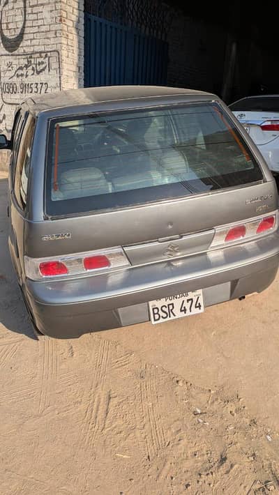 Suzuki cults,
