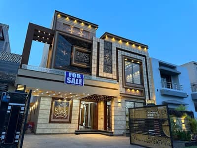 10 Marla Luxury Facing Park House Home theater DHA Phase 5