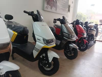 Revoo electric bike