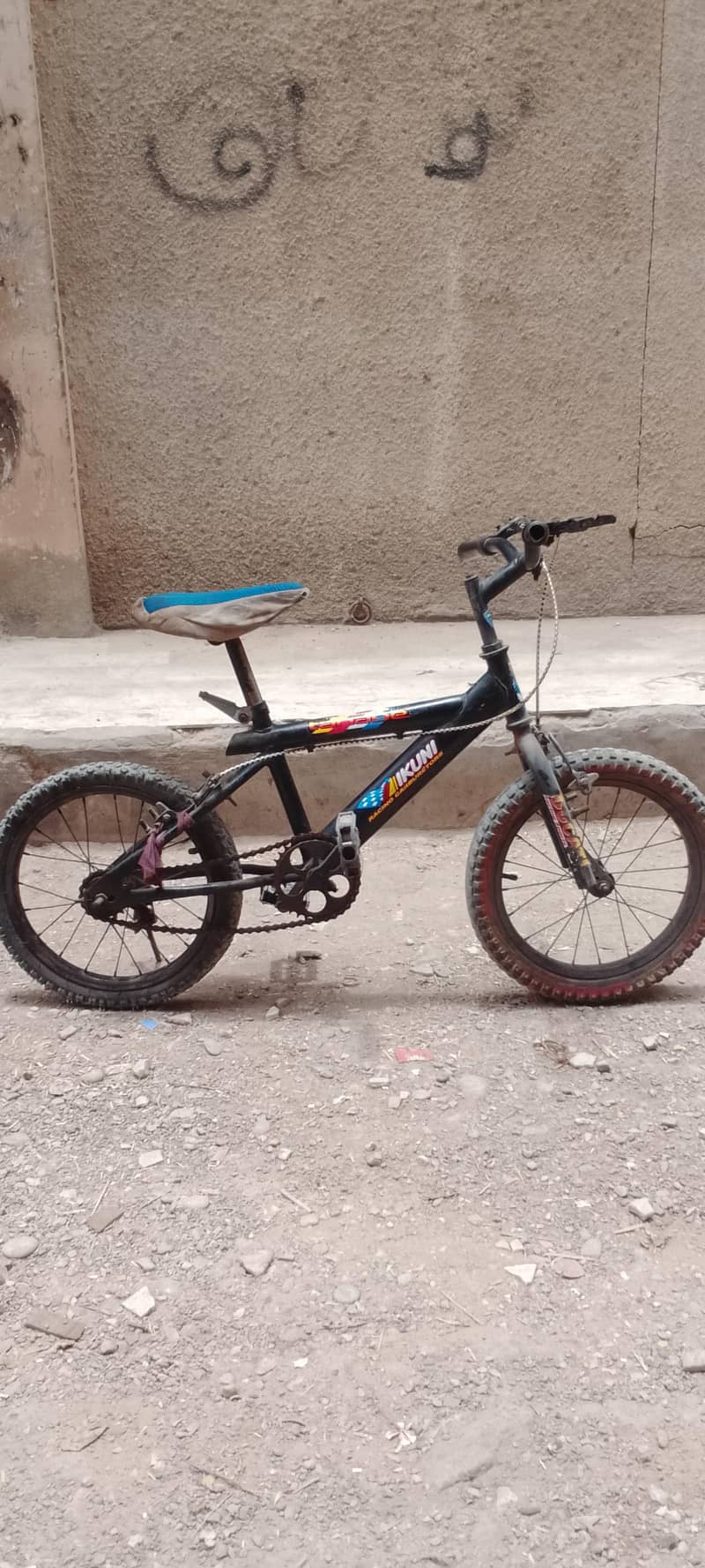 cycle 0