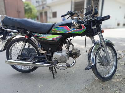 Honda 70 2021 model for sale