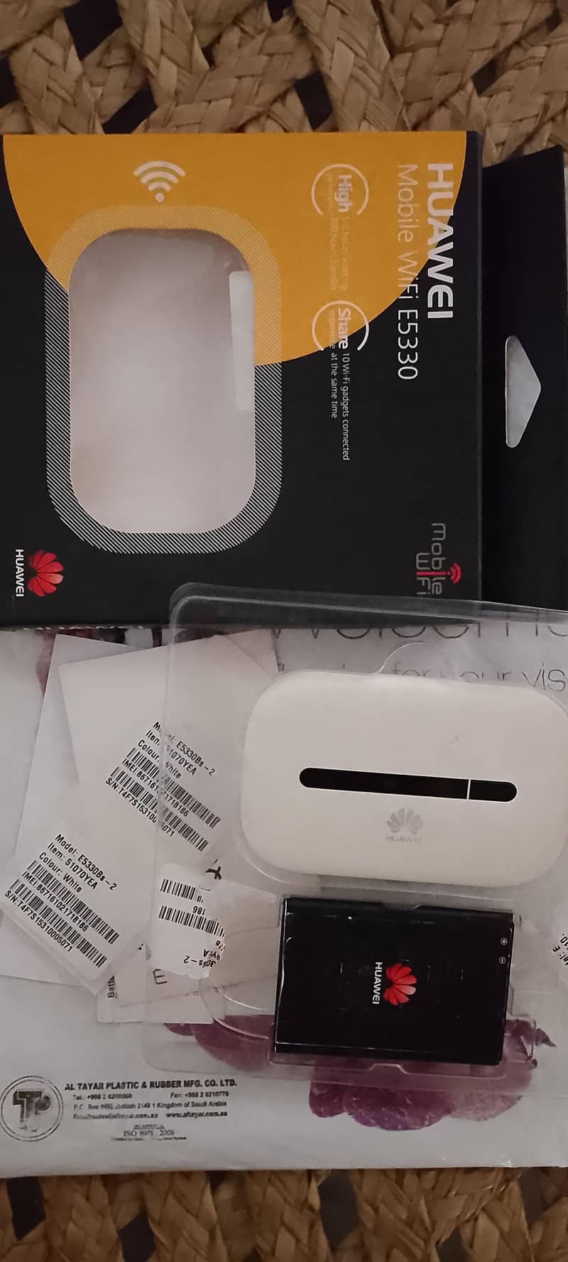 huawei 0