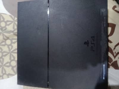 PS4 fat 1tb