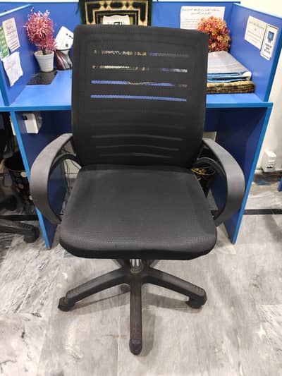 Office chairs