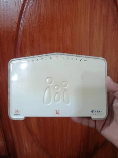 Huawei fiber router