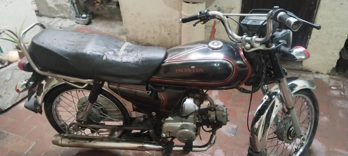 cd 70cc 2