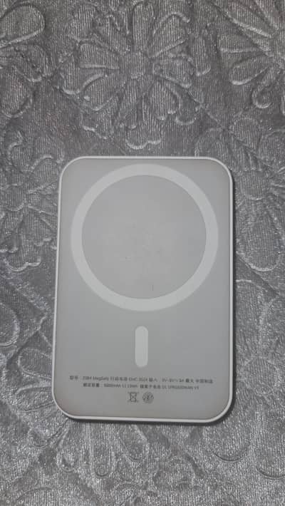 Magsafe