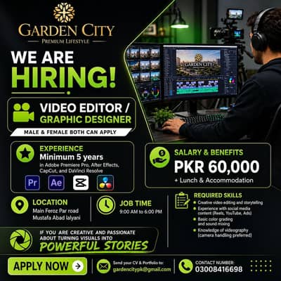 We are Hiring- Video Editor/ Graphic designer