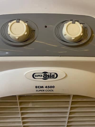 Air Cooler (Super Asia)