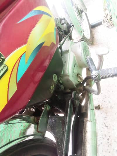 A bike for sale