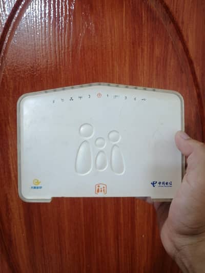 Huawei fiber router