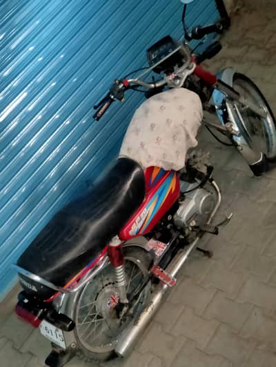 Road prince 2023 model