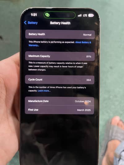 Apple iPhone 16 Pro Max
