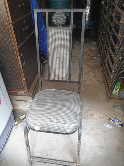 long baig chairs