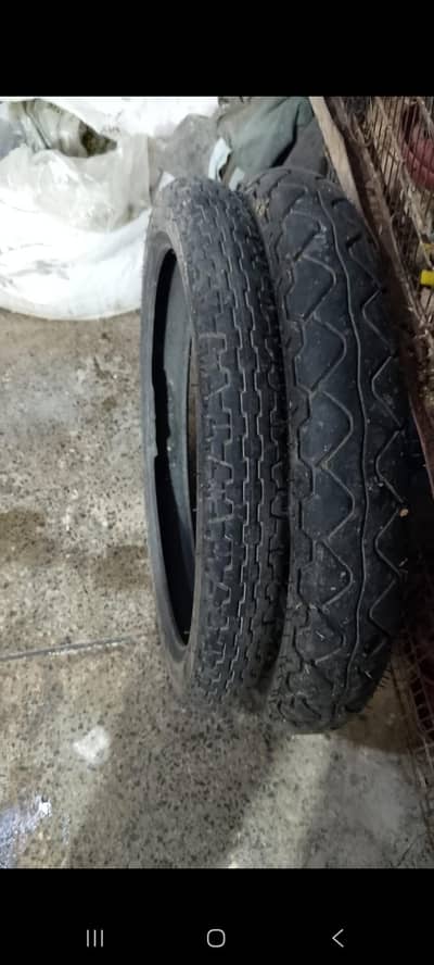 tyre tubes for sale