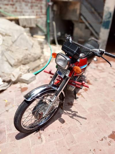 Honda 125 Urgent Sale paper available