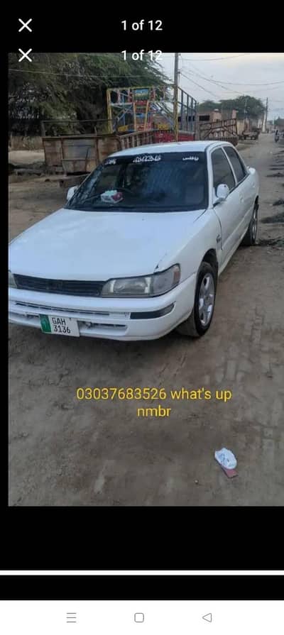 Mitsubishi Lancer 1993