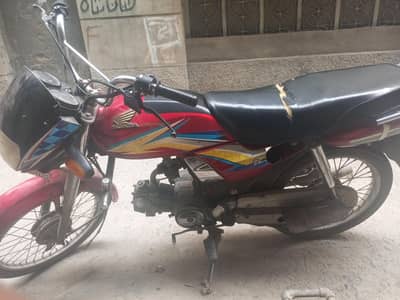 emergency sell plz contact me