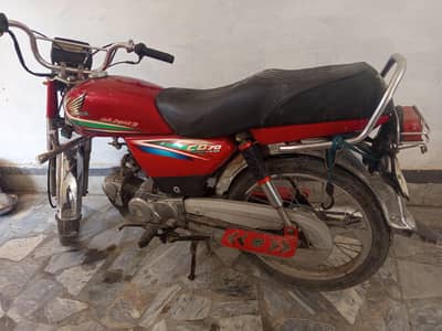 Honda CD70