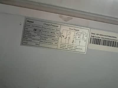 freezer