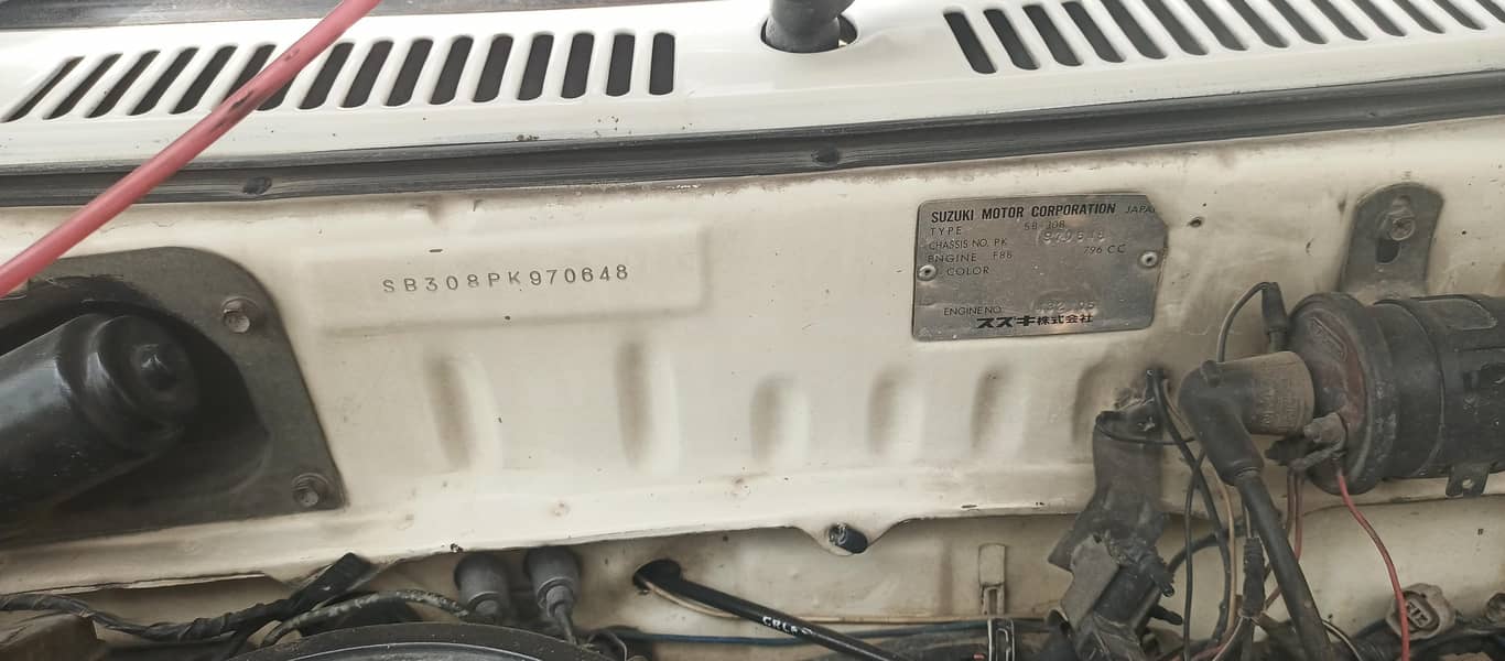 Mehran 9