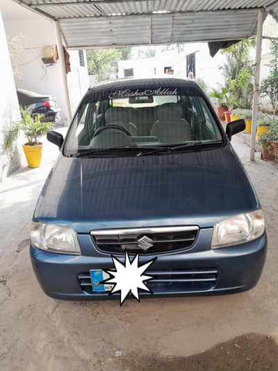 Suzuki Alto 2008