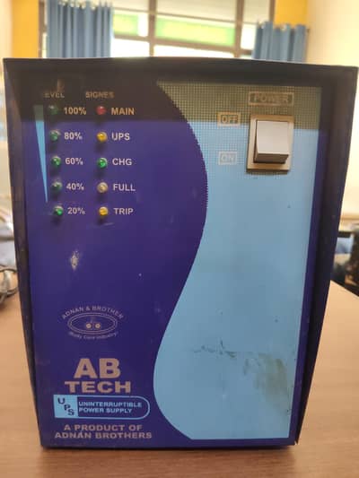 500 Watt UPS for Sale | Excellent Condition | Home & Office Backup